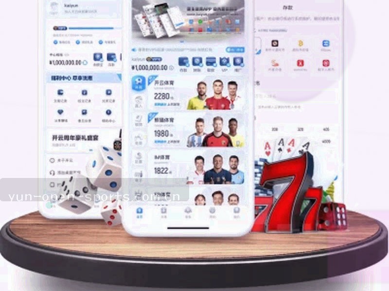 三个赛事圆形节点由一条共享登录链条串联的抽象流程图